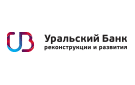 Банк Уральский Банк Реконструкции и Развития в Пыть-Яхе