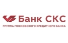 Банк Банк СКС в Пыть-Яхе