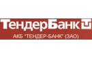 Банк Тендер-Банк в Пыть-Яхе